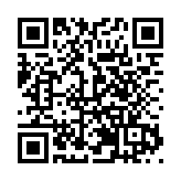 黑龍江省海倫市第三屆冬捕季燃情啟幕