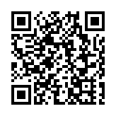 國家體育總局和中國足協祝賀U23國足獲佳績