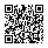 伊朗軍方稱已做好迎戰敵人準備