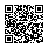 美總統特朗普發文指責明尼蘇達州州長「煽動叛亂」