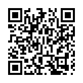 高市早苗發出警告 承諾將採措施應對匯市波動