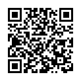 茶香兩地情 做好「傳承」與「融合」