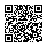 煤氣公司為餐飲業推出「尊貴客戶」計劃 超過600家中小企餐飲客戶受惠