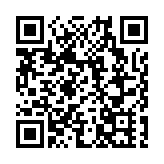 立法會全體議員對歐洲議會通過涉及香港的所謂決議表示強烈譴責