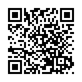 服貿會聚審計菁英 「大咖」共議合規出海新路徑