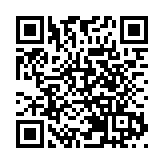 山西冬季文旅魅力即將綻放港澳