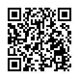 46名學者學術不端 被集中通報批評