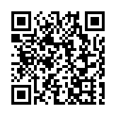 【北京兩會】施榮懷委員：聚焦京津冀協同 四措優化北三縣進京檢查站 便利跨境通勤