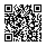 【廣東兩會】廣東進入兩會季 港商期待粵港合作更緊密