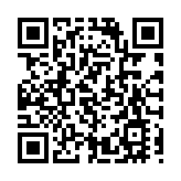 開啟「請到惠州過大年」文旅新篇章 惠州218最美旅遊公路自駕月啟動