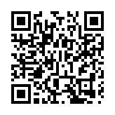 山東省政協十三屆四次會議將於26日開幕 圍繞「十五五」發展凝心聚力