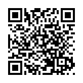 井岡山星火研學基地入選全國中外青少年實踐基地