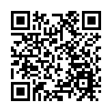 北航學子赴井岡山尋根鑄魂 紅色精神與航天報國情懷相融