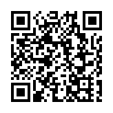 有片|【我的井岡行】港籍學生鄧曉敏：不忘來時路，星火永相傳