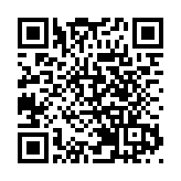 迎香港旅客 江蘇無錫啟動太湖購物節「樂享新春」歡購季