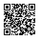 【廣東兩會】港區廣東省政協委員廖伊曼：校企攜手創新推動AI應用的高質量發展