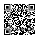 文化盛宴年味濃 2026四川省新年惠民演出梓潼專場開演