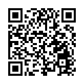 七都古鎮夜未央 文山「雙直播」點亮雲南文旅新夜色