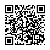 【河南兩會】河南省政協委員陶蕾：推廣新密市岐黃文化 助力文化強省與健康河南建設