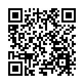 楚韻融科技 三新啟華章 「金南漳創意館」打造鄂西北文旅新標杆