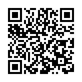 【湖北兩會】政協第十三屆湖北省委員會第四次會議在漢開幕