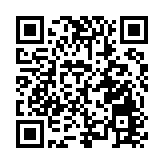 廣州花都區打造全國首部「嶺南盆景」主題話劇《花樣年華》成功首演