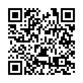 過完春節過春糖 第114屆全國糖酒會3月26日成都啟幕