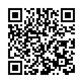 南航黑龍江分公司「現熬」臘八粥點亮雲端臘八情