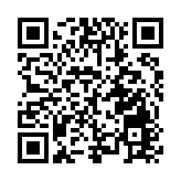 攀無止境·灣區同行 深港攀岩交流賽燃動鹽田