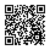 政協甘肅省十三屆四次會議開幕：持續做好港澳台「招商引資」工作