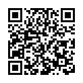 廣東產教評上新 五大領域「微專業」建設指南發布