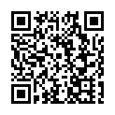 【海南兩會】｜王佳委員：以「玩海」產業為引擎 擘畫「海上海南」新藍圖