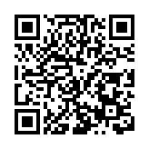 【貴州兩會】計艷莉委員：以實幹聚同心 為黔港澳協作添動能