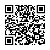 林鄭月娥、白春禮獲授深圳理工大學「榮譽學長」