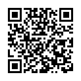 54件珍貴古動物化石亮相大灣區