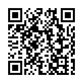 【繆院談教育】教育部最嚴考試禁令，折射了什麼？