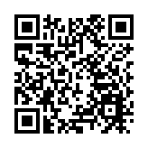 以色列同意在特定條件下重開拉法口岸 