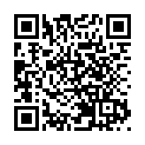 海南大學教授解讀歐美巨星為何頻頻到海南開演唱會