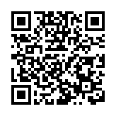 丘應樺：香港發揮無可比擬獨特優勢 海外和內地企業最佳雙向跳板