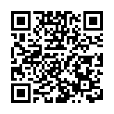 投資推廣署：去年助560間海外及內地企業在港開設或擴展業務