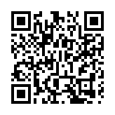 國泰君安國際：預期2025年度淨利潤同比上升265%至293%