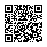 長飛光纖光纜漲超15% 成交額超16億港元