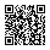 鄒瀾：人行堅定支持並繼續穩步推進香港離岸人民幣市場建設