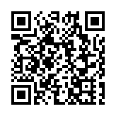 【廣東兩會】廣東：推動深圳綜合改革試點第二批授權事項加快實施