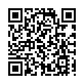 中央軍委印發《軍隊黨組織選舉工作規定》