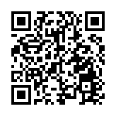 李家超：政府目標3年內達2千噸黃金儲備能力