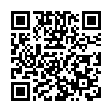 2026年廣東主要預期目標：GDP增長4.5%—5%，在實際工作中全力爭取更好結果