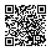 《變局與定力》深圳首發  鄭永年解析定力的核心