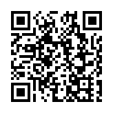 【來論】前海領航深港融合 香港極需對接提速