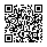 盛會啟幕・智領未來：玉禾田二十九周年戰略轉型，引領行業邁入人機協同新時代